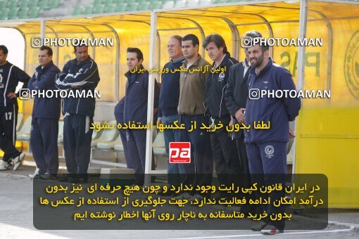 1931811, لیگ برتر فوتبال ایران، Persian Gulf Cup، Week 15، First Leg، 2005/12/22، Tehran، Shahid Dastgerdi Stadium، Pas 0 - 0 Saba