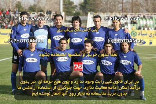 1931812, Tehran, Iran, لیگ برتر فوتبال ایران، Persian Gulf Cup، Week 15، First Leg، 2005/12/22، Pas 0 - 0 Saba