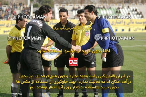 1931814, Tehran, Iran, لیگ برتر فوتبال ایران، Persian Gulf Cup، Week 15، First Leg، 2005/12/22، Pas 0 - 0 Saba