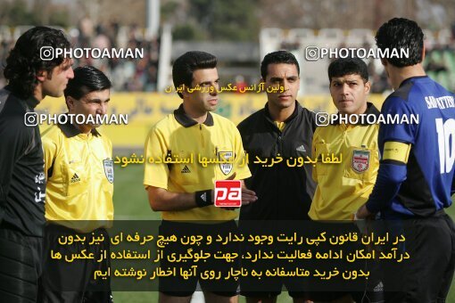 1931816, Tehran, Iran, لیگ برتر فوتبال ایران، Persian Gulf Cup، Week 15، First Leg، 2005/12/22، Pas 0 - 0 Saba