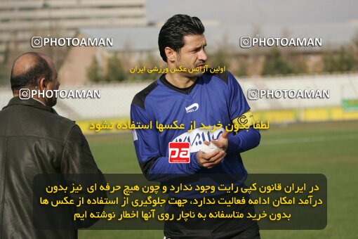 1931821, Tehran, Iran, لیگ برتر فوتبال ایران، Persian Gulf Cup، Week 15، First Leg، 2005/12/22، Pas 0 - 0 Saba