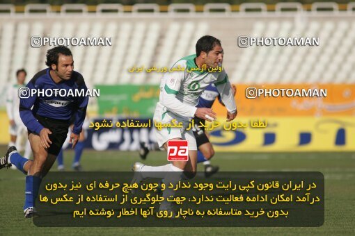 1931838, Tehran, Iran, لیگ برتر فوتبال ایران، Persian Gulf Cup، Week 15، First Leg، 2005/12/22، Pas 0 - 0 Saba