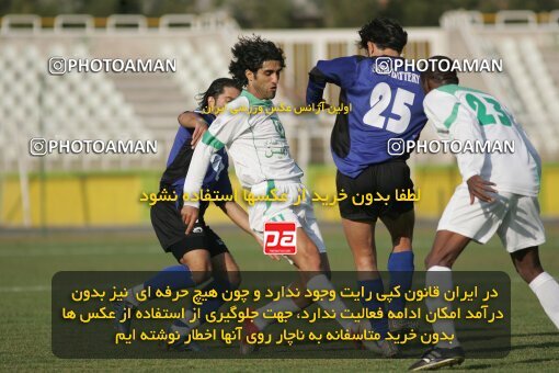 1931849, Tehran, Iran, لیگ برتر فوتبال ایران، Persian Gulf Cup، Week 15، First Leg، 2005/12/22، Pas 0 - 0 Saba