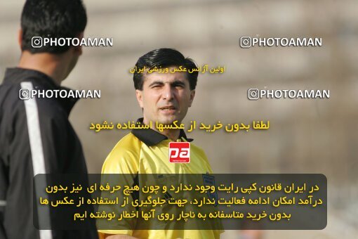 1931851, Tehran, Iran, لیگ برتر فوتبال ایران، Persian Gulf Cup، Week 15، First Leg، 2005/12/22، Pas 0 - 0 Saba