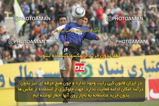 1931856, Tehran, Iran, لیگ برتر فوتبال ایران، Persian Gulf Cup، Week 15، First Leg، 2005/12/22، Pas 0 - 0 Saba