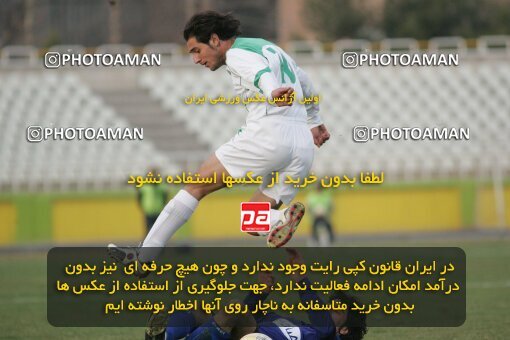 1931861, Tehran, Iran, لیگ برتر فوتبال ایران، Persian Gulf Cup، Week 15، First Leg، 2005/12/22، Pas 0 - 0 Saba