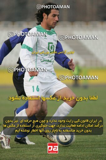 1931862, Tehran, Iran, لیگ برتر فوتبال ایران، Persian Gulf Cup، Week 15، First Leg، 2005/12/22، Pas 0 - 0 Saba