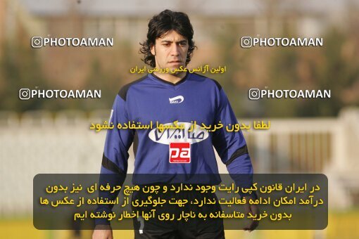 1931871, Tehran, Iran, لیگ برتر فوتبال ایران، Persian Gulf Cup، Week 15، First Leg، 2005/12/22، Pas 0 - 0 Saba