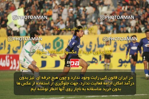 1931874, Tehran, Iran, لیگ برتر فوتبال ایران، Persian Gulf Cup، Week 15، First Leg، 2005/12/22، Pas 0 - 0 Saba