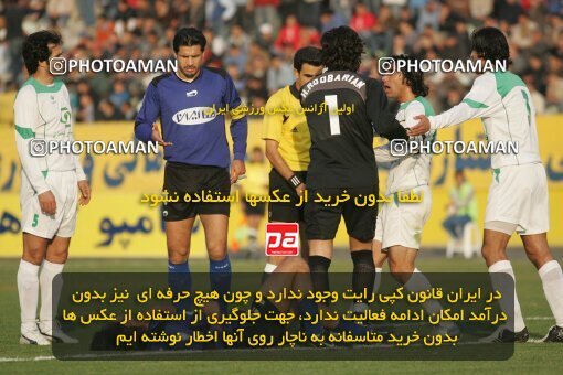1931877, Tehran, Iran, لیگ برتر فوتبال ایران، Persian Gulf Cup، Week 15، First Leg، 2005/12/22، Pas 0 - 0 Saba
