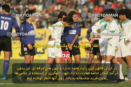 1931880, Tehran, Iran, لیگ برتر فوتبال ایران، Persian Gulf Cup، Week 15، First Leg، 2005/12/22، Pas 0 - 0 Saba