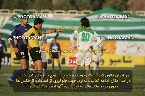 1931884, Tehran, Iran, لیگ برتر فوتبال ایران، Persian Gulf Cup، Week 15، First Leg، 2005/12/22، Pas 0 - 0 Saba