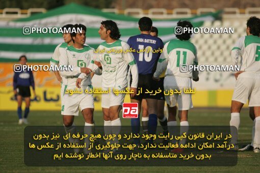 1931886, Tehran, Iran, لیگ برتر فوتبال ایران، Persian Gulf Cup، Week 15، First Leg، 2005/12/22، Pas 0 - 0 Saba