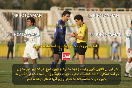 1931889, Tehran, Iran, لیگ برتر فوتبال ایران، Persian Gulf Cup، Week 15، First Leg، 2005/12/22، Pas 0 - 0 Saba
