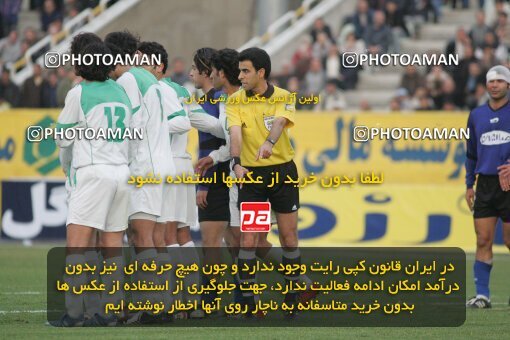 1931901, Tehran, Iran, لیگ برتر فوتبال ایران، Persian Gulf Cup، Week 15، First Leg، 2005/12/22، Pas 0 - 0 Saba