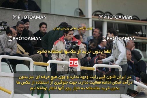 1931904, Tehran, Iran, لیگ برتر فوتبال ایران، Persian Gulf Cup، Week 15، First Leg، 2005/12/22، Pas 0 - 0 Saba