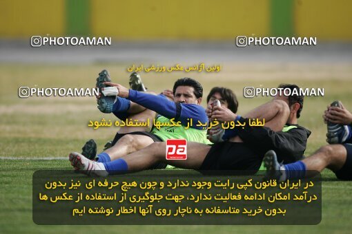 1931925, Tehran, Iran, لیگ برتر فوتبال ایران، Persian Gulf Cup، Week 15، First Leg، 2005/12/22، Pas 0 - 0 Saba
