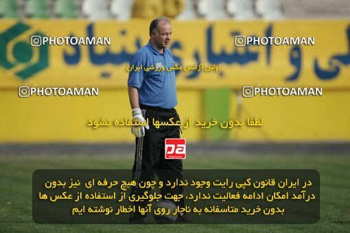 1931928, Tehran, Iran, لیگ برتر فوتبال ایران، Persian Gulf Cup، Week 15، First Leg، 2005/12/22، Pas 0 - 0 Saba