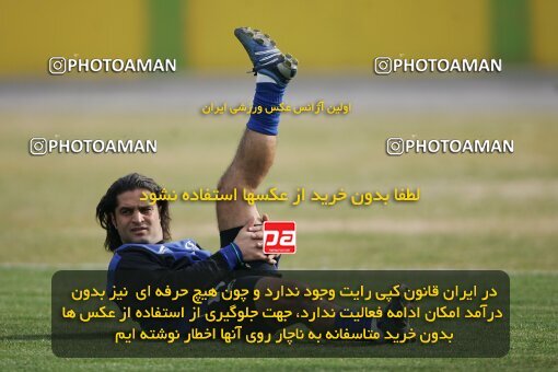 1931930, Tehran, Iran, لیگ برتر فوتبال ایران، Persian Gulf Cup، Week 15، First Leg، 2005/12/22، Pas 0 - 0 Saba
