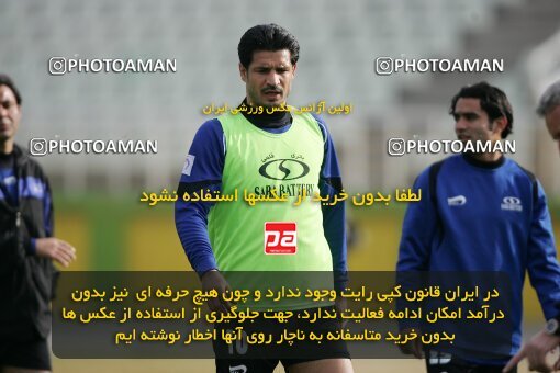 1931932, Tehran, Iran, لیگ برتر فوتبال ایران، Persian Gulf Cup، Week 15، First Leg، 2005/12/22، Pas 0 - 0 Saba