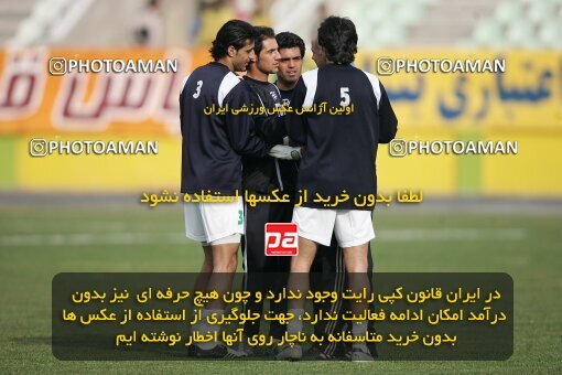 1931939, Tehran, Iran, لیگ برتر فوتبال ایران، Persian Gulf Cup، Week 15، First Leg، 2005/12/22، Pas 0 - 0 Saba