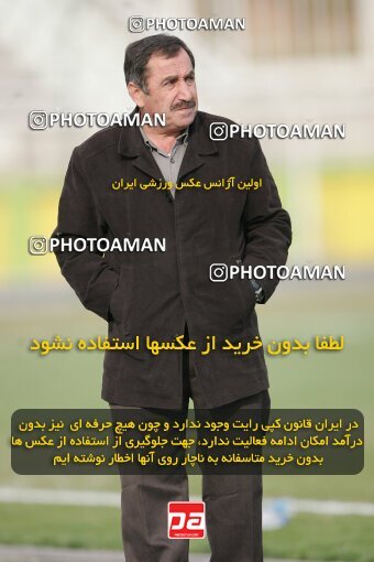 1931942, Tehran, Iran, لیگ برتر فوتبال ایران، Persian Gulf Cup، Week 15، First Leg، 2005/12/22، Pas 0 - 0 Saba