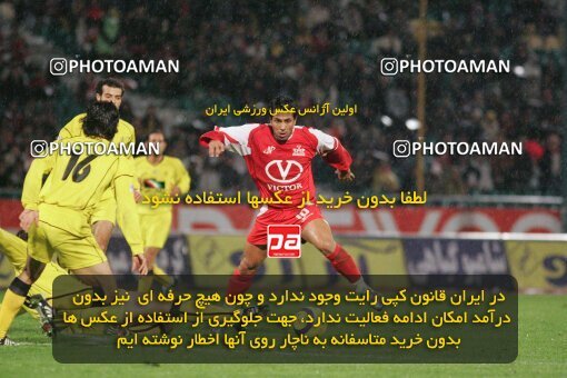 1931726, Tehran, Iran, لیگ برتر فوتبال ایران، Persian Gulf Cup، Week 14، First Leg، 2005/12/23، Persepolis 2 - 3 Sepahan