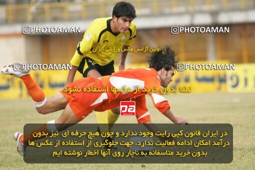 1931956, Karaj, Iran, لیگ برتر فوتبال ایران، Persian Gulf Cup، Week 15، First Leg، 2005/12/23، Saipa 1 - 1 Fajr-e Sepasi Shiraz