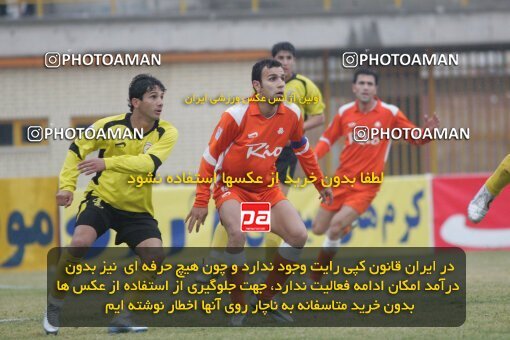 1931975, Karaj, Iran, لیگ برتر فوتبال ایران، Persian Gulf Cup، Week 15، First Leg، 2005/12/23، Saipa 1 - 1 Fajr-e Sepasi Shiraz