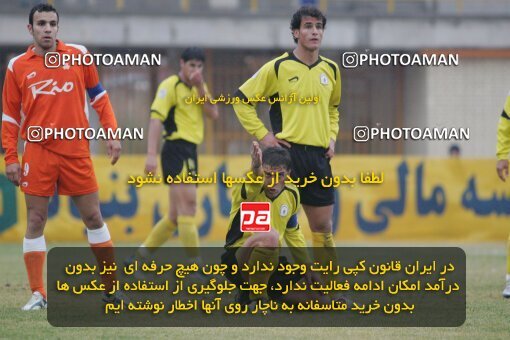 1931979, Karaj, Iran, لیگ برتر فوتبال ایران، Persian Gulf Cup، Week 15، First Leg، 2005/12/23، Saipa 1 - 1 Fajr-e Sepasi Shiraz