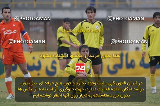 1931980, Karaj, Iran, لیگ برتر فوتبال ایران، Persian Gulf Cup، Week 15، First Leg، 2005/12/23، Saipa 1 - 1 Fajr-e Sepasi Shiraz