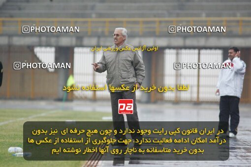 1931981, Karaj, Iran, لیگ برتر فوتبال ایران، Persian Gulf Cup، Week 15، First Leg، 2005/12/23، Saipa 1 - 1 Fajr-e Sepasi Shiraz