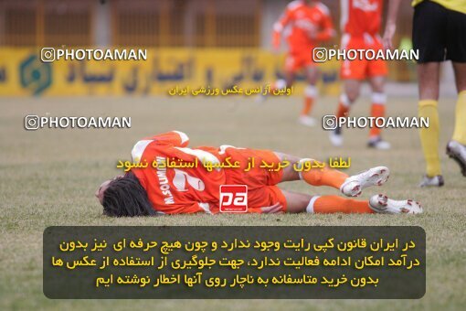 1931995, Karaj, Iran, لیگ برتر فوتبال ایران، Persian Gulf Cup، Week 15، First Leg، 2005/12/23، Saipa 1 - 1 Fajr-e Sepasi Shiraz