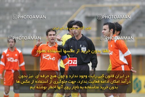 1931996, Karaj, Iran, لیگ برتر فوتبال ایران، Persian Gulf Cup، Week 15، First Leg، 2005/12/23، Saipa 1 - 1 Fajr-e Sepasi Shiraz