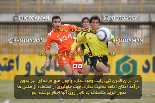 1932019, Karaj, Iran, لیگ برتر فوتبال ایران، Persian Gulf Cup، Week 15، First Leg، 2005/12/23، Saipa 1 - 1 Fajr-e Sepasi Shiraz