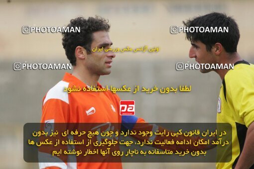 1932027, Karaj, Iran, لیگ برتر فوتبال ایران، Persian Gulf Cup، Week 15، First Leg، 2005/12/23، Saipa 1 - 1 Fajr-e Sepasi Shiraz