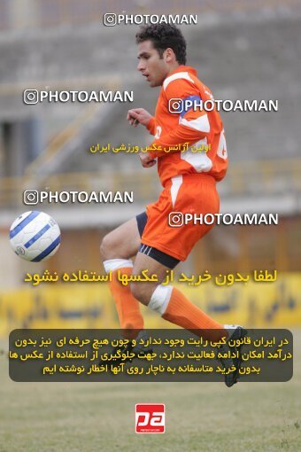 1932033, Karaj, Iran, لیگ برتر فوتبال ایران، Persian Gulf Cup، Week 15، First Leg، 2005/12/23، Saipa 1 - 1 Fajr-e Sepasi Shiraz