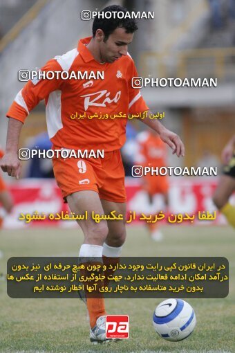 1932037, Karaj, Iran, لیگ برتر فوتبال ایران، Persian Gulf Cup، Week 15، First Leg، 2005/12/23، Saipa 1 - 1 Fajr-e Sepasi Shiraz