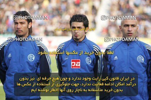 1932016, Tehran, Iran, لیگ برتر فوتبال ایران، Persian Gulf Cup، Week 16، Second Leg، 2005/12/29، Esteghlal 1 - 1 Saba