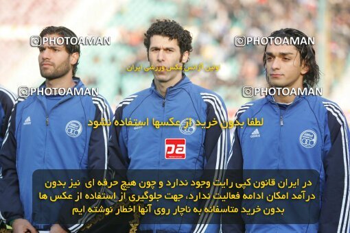 1932020, Tehran, Iran, لیگ برتر فوتبال ایران، Persian Gulf Cup، Week 16، Second Leg، 2005/12/29، Esteghlal 1 - 1 Saba