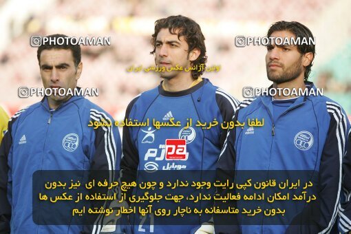 1932022, Tehran, Iran, لیگ برتر فوتبال ایران، Persian Gulf Cup، Week 16، Second Leg، 2005/12/29، Esteghlal 1 - 1 Saba