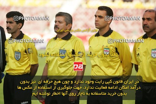 1932024, Tehran, Iran, لیگ برتر فوتبال ایران، Persian Gulf Cup، Week 16، Second Leg، 2005/12/29، Esteghlal 1 - 1 Saba