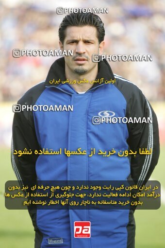 1932026, Tehran, Iran, لیگ برتر فوتبال ایران، Persian Gulf Cup، Week 16، Second Leg، 2005/12/29، Esteghlal 1 - 1 Saba