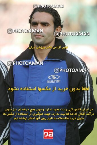 1932046, Tehran, Iran, لیگ برتر فوتبال ایران، Persian Gulf Cup، Week 16، Second Leg، 2005/12/29، Esteghlal 1 - 1 Saba