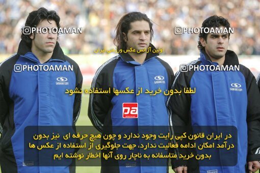 1932049, Tehran, Iran, لیگ برتر فوتبال ایران، Persian Gulf Cup، Week 16، Second Leg، 2005/12/29، Esteghlal 1 - 1 Saba