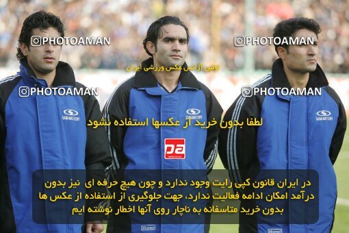 1932050, Tehran, Iran, لیگ برتر فوتبال ایران، Persian Gulf Cup، Week 16، Second Leg، 2005/12/29، Esteghlal 1 - 1 Saba