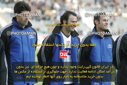1932052, Tehran, Iran, لیگ برتر فوتبال ایران، Persian Gulf Cup، Week 16، Second Leg، 2005/12/29، Esteghlal 1 - 1 Saba