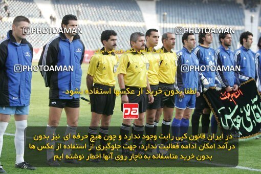 1932055, Tehran, Iran, لیگ برتر فوتبال ایران، Persian Gulf Cup، Week 16، Second Leg، 2005/12/29، Esteghlal 1 - 1 Saba