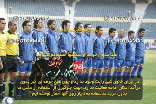 1932056, Tehran, Iran, لیگ برتر فوتبال ایران، Persian Gulf Cup، Week 16، Second Leg، 2005/12/29، Esteghlal 1 - 1 Saba