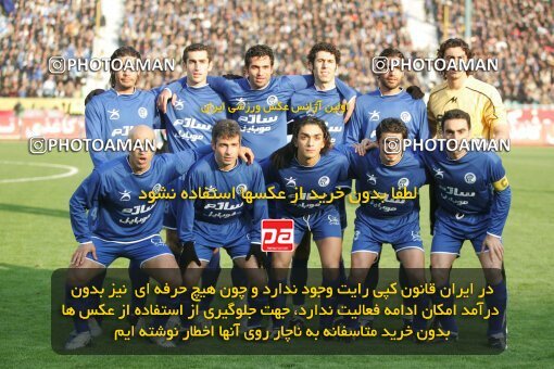 1932064, Tehran, Iran, لیگ برتر فوتبال ایران، Persian Gulf Cup، Week 16، Second Leg، 2005/12/29، Esteghlal 1 - 1 Saba